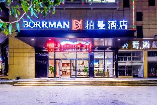 borrman hotel guilin pingle