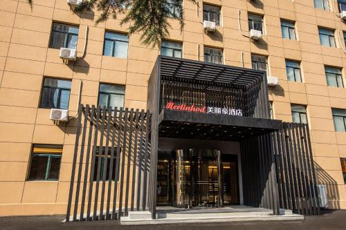 ji hotel dalian high tech zone wanda plaza
