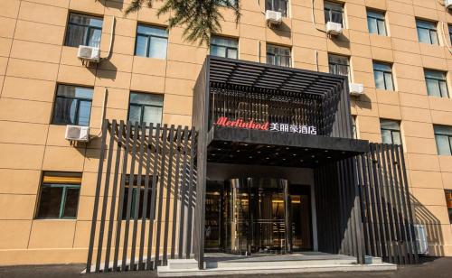 ji hotel dalian high tech zone wanda plaza