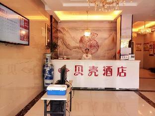 shell hotel anhui huainan tianjiaan district longhu nan road