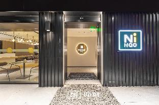 nihao hotel qidong aobang plaza