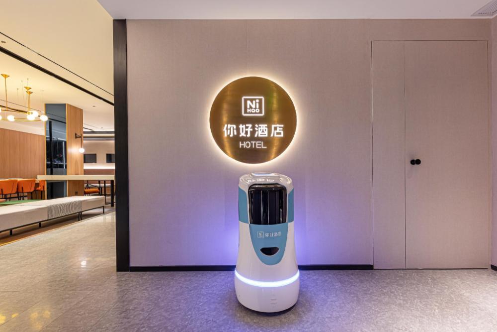 nihao hotel qidong aobang plaza