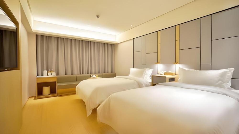 nihao hotel qidong aobang plaza