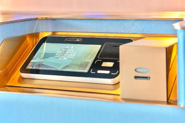 hanting hotel binzhou bohai international plaza