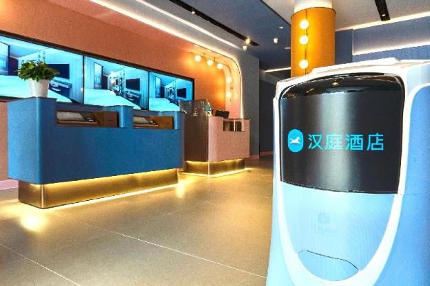 hanting hotel binzhou bohai international plaza