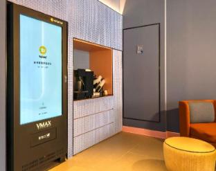 hanting hotel binzhou bohai international plaza