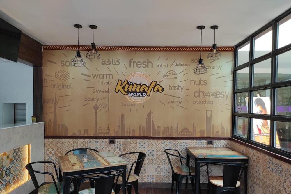 hotel minerva grand vijayawada