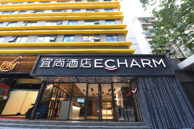echarm hotel guangzhou tiyu west raod metro statio