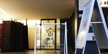 rembrandt cabin shinjuku shin okubo