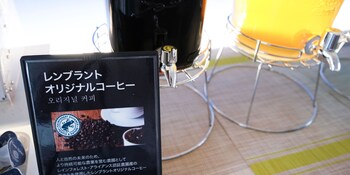 rembrandt cabin shinjuku shin okubo