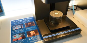 rembrandt cabin shinjuku shin okubo