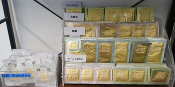 rembrandt cabin shinjuku shin okubo