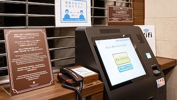 kariyushi condominium grandstay asahibashiekimae