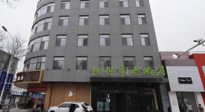green tree inn express tangshan kaiping district government
