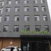 green tree inn express tangshan kaiping district government