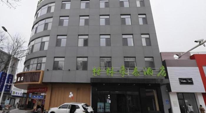 green tree inn express tangshan kaiping district government
