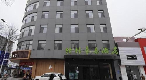 green tree inn express tangshan kaiping district government