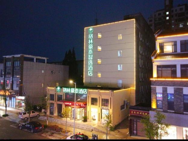green tree inn suzhou changshu meili town hengfeng street no 5