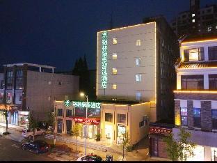 green tree inn suzhou changshu meili town hengfeng street no 5