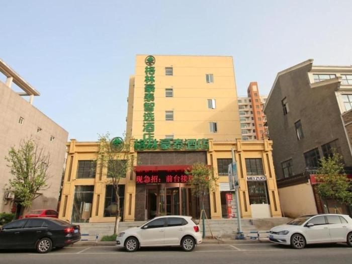 green tree inn suzhou changshu meili town hengfeng street no 5