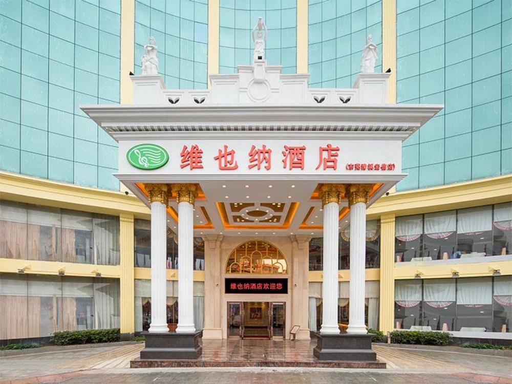 vienna hotel guangdong dongguan qingxi hongxin