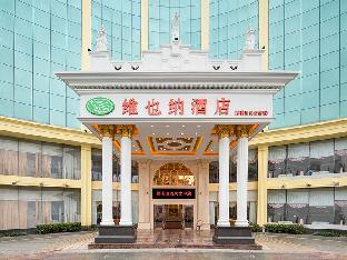 vienna hotel guangdong dongguan qingxi hongxin