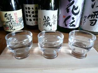 tsuru no oyado tsurusou