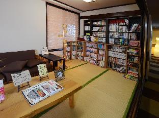 tsuru no oyado tsurusou