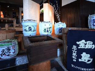 tsuru no oyado tsurusou