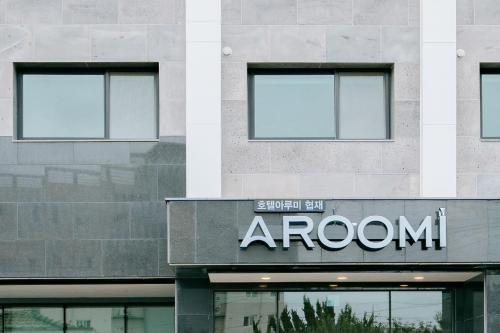 aroomi hotel hyupjae