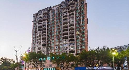 qingyuan