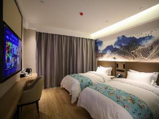 green tree inn express wuxi meicun meili ancient town