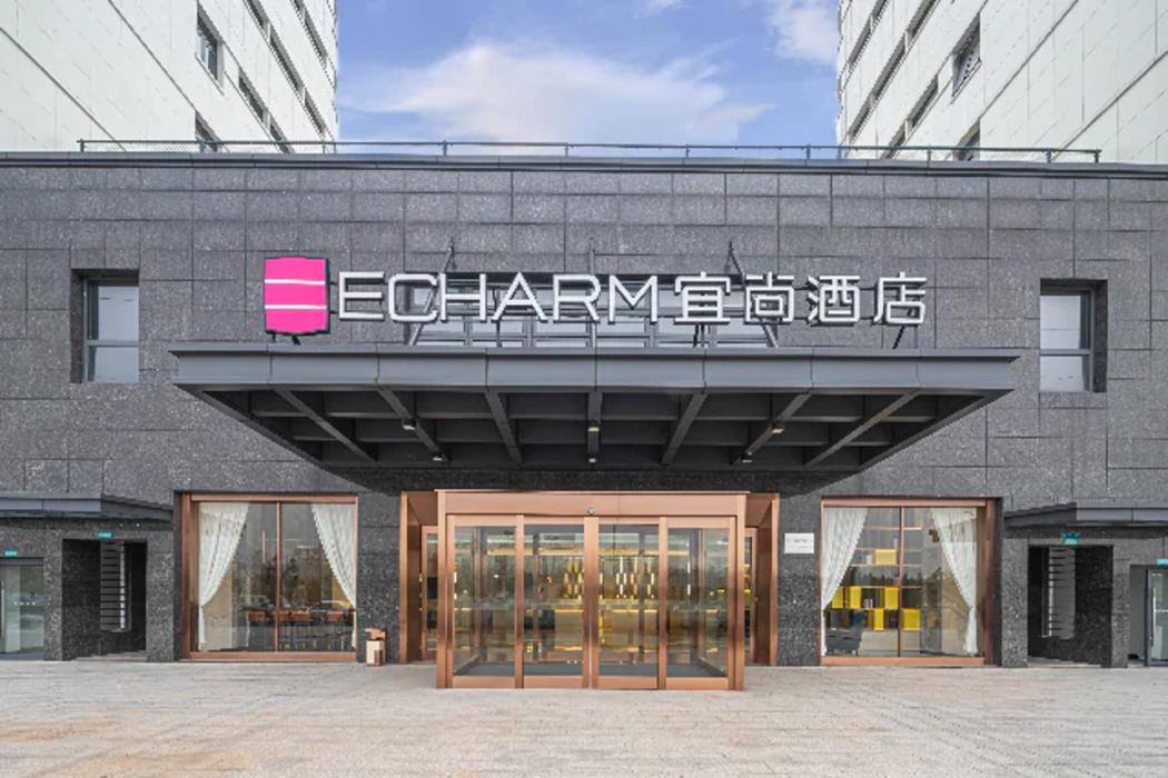 echarm hotel shaoxing textile city e comm industri