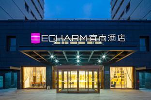 echarm hotel shaoxing textile city e comm industri