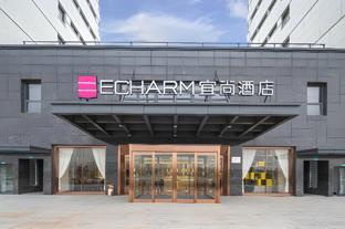 echarm hotel shaoxing textile city e comm industri