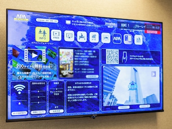 apa hotel nambakita shinsaibashi ekimae