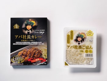 apa hotel nambakita shinsaibashi ekimae