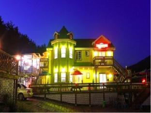 woojin green pension