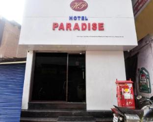 hotel paradise