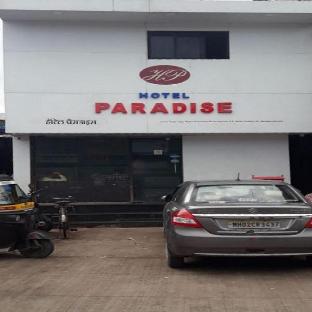 hotel paradise
