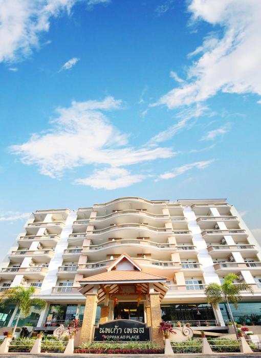 noppakao place