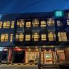 bohol ecotel