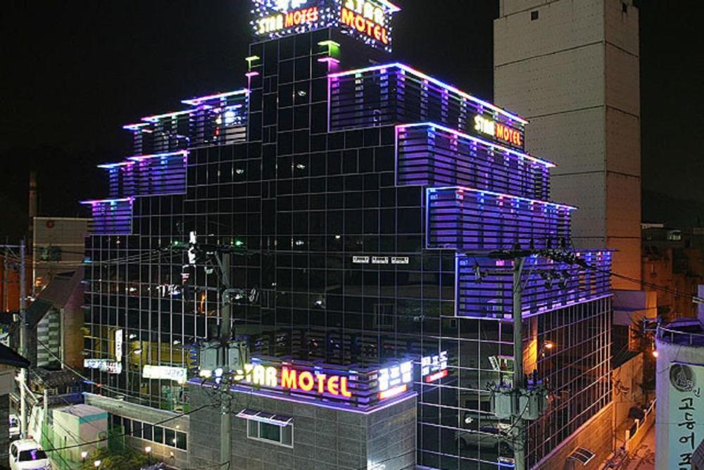star motel