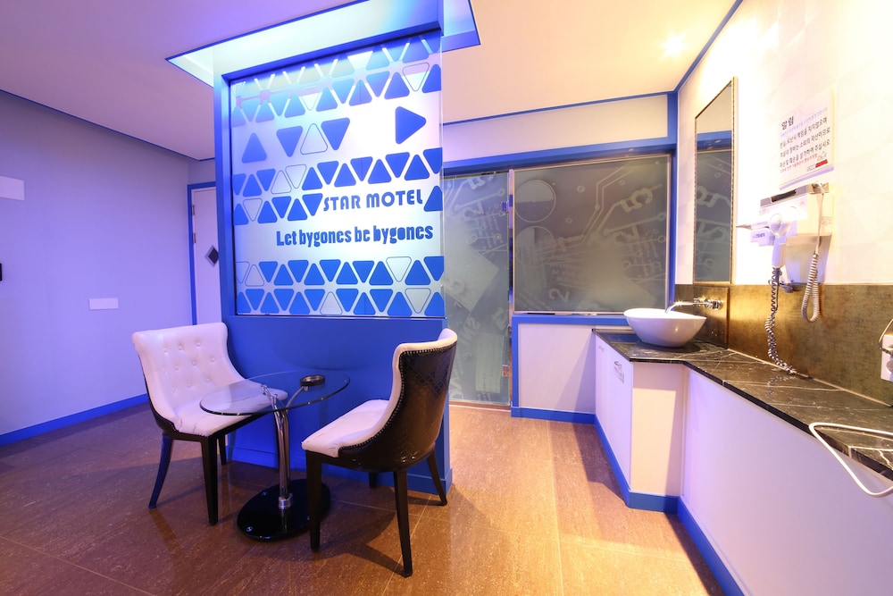 star motel