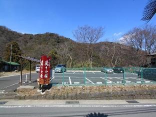 onsen ryokan yusakaso