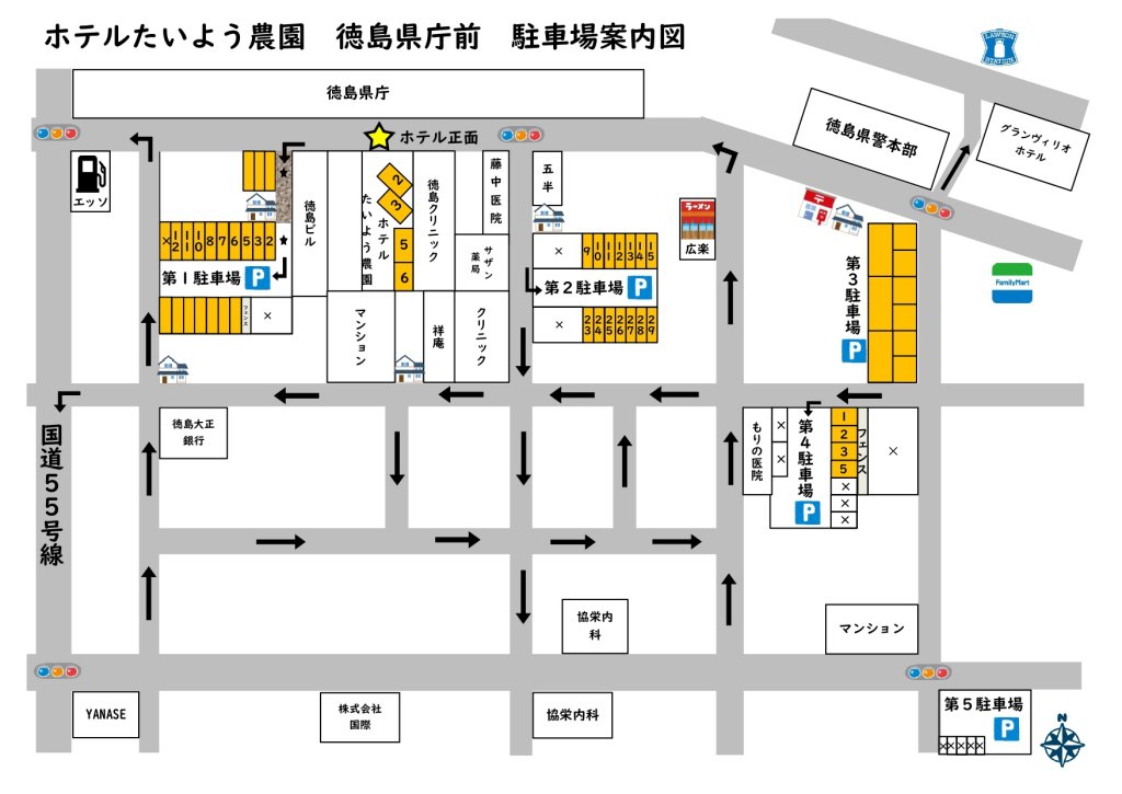 hotel taiyo noen tokushima kenchomae