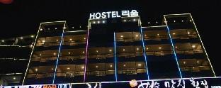 yeosu rium spa hostel