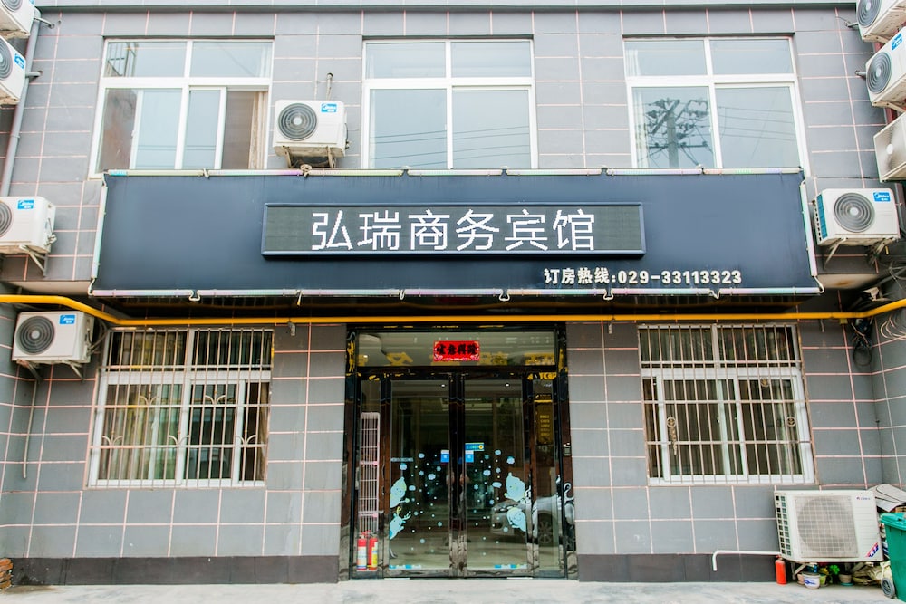 xianyang