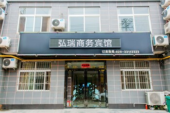 xianyang