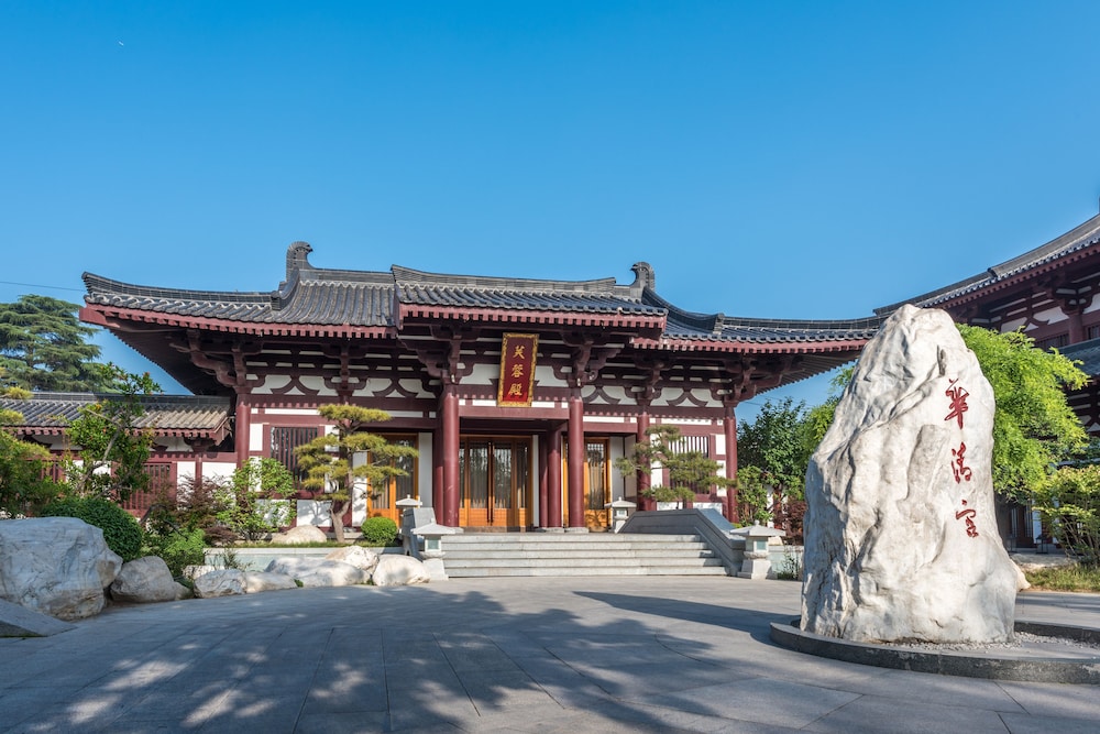 xianyang